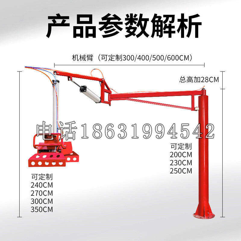 旺苍县schunk机械抓手DPZ-plus系列1321292 DPZ-plus 40-AS-V