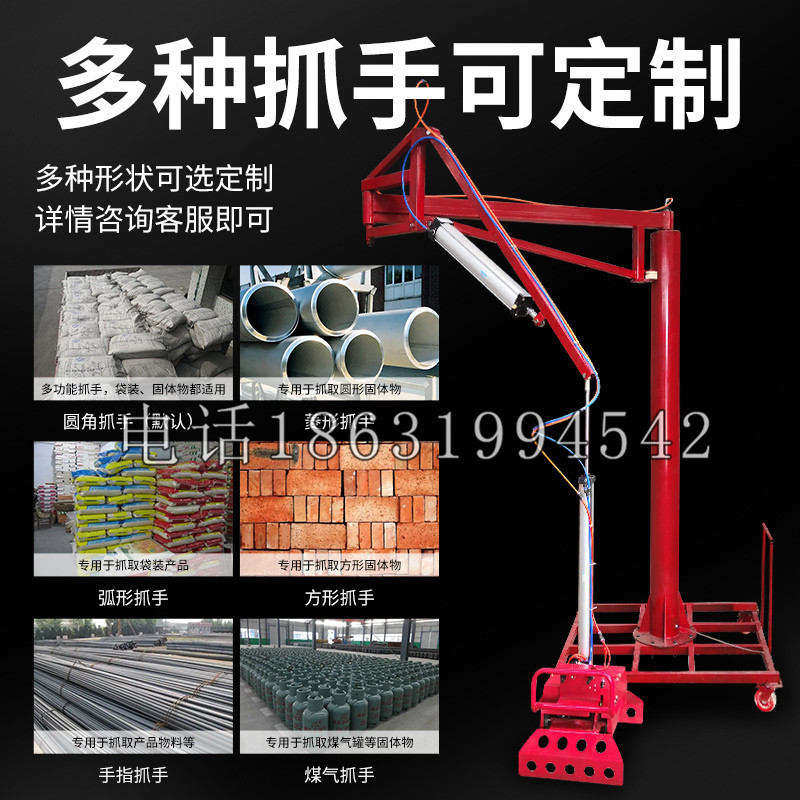 旺苍县schunk气缸|德国schunk机械抓手1315983|DPG-PLUS 80-1-AS代理商
