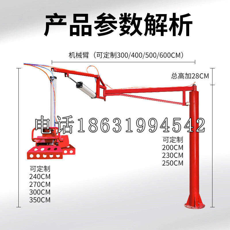 旺苍县schunk雄克机械抓手PGN-plus系列0372092|PGN-plus 64-1-AS-KVZ